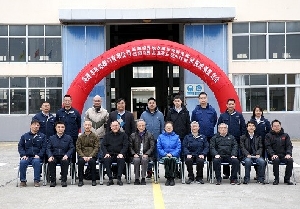 南通電站閥門兩項新產(chǎn)品通過鑒定